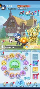 ������¶��޴�½2024���°�