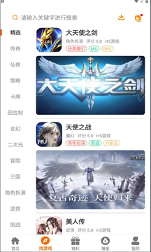 云霄玩 云霄玩
