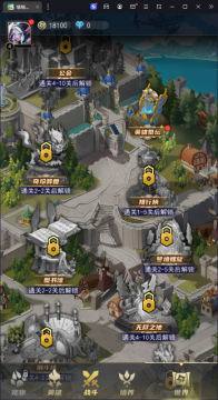 塔塔英雄0.1塔防送代金折扣版 塔塔英雄0.1塔防送代金折扣版