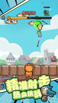 ��Ѽ�ҵı�С��Ϸ�����