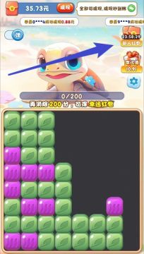 海洋世界 海洋世界