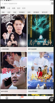短聚坊 短聚坊