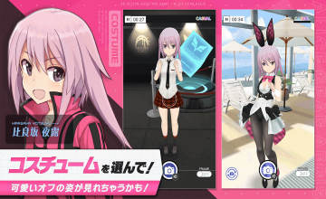 ��ս��ŮAlice�������ײ˵���