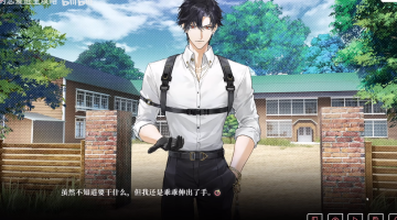 �ҵ������������԰�׿��