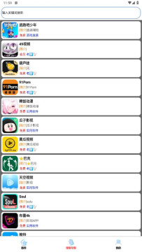 ������Ϸ��2�ٷ�����