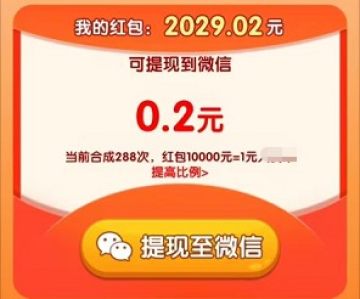 多多黄金 多多黄金