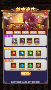 ð������ͼ0.1��ƻ����