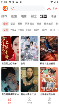 享趣看看 享趣看看