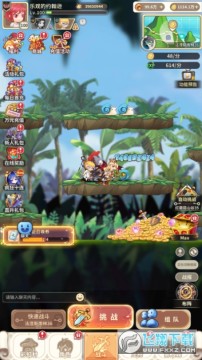 斯特恩大陆 0.1折再战蘑菇王安卓版 斯特恩大陆 0.1折再战蘑菇王安卓版