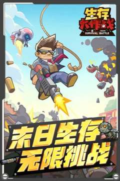 �������ս