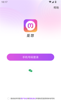 Ғƽ