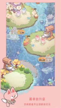 è�乤������ȥ����