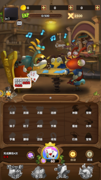 光明使者0.1折开箱福利版苹果版 光明使者0.1折开箱福利版苹果版