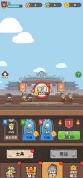 ŷ���������ȥ����