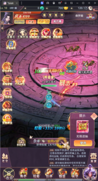 ���ɾ�0.1��������648�ۿ۰�