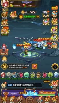 E0.1M渣