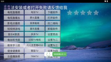 ϲ���г����Ӻ��Ӱ�