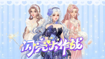 ��������ս������ʯ��