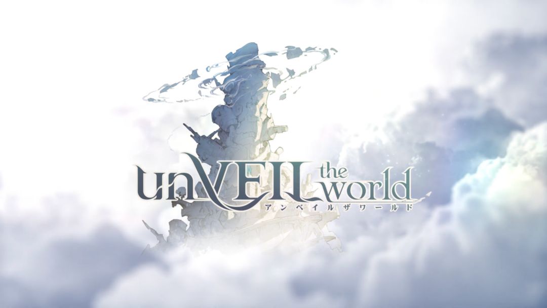 ٷ(unVEIL the world)