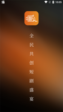 袋鼠剧场 袋鼠剧场