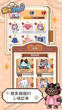 è���쿧������ʯ��