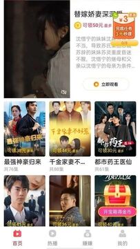 欢乐宝 欢乐宝