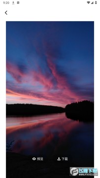 元壁纸解锁去除广告 元壁纸解锁去除广告