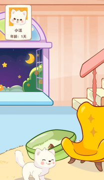 ������app���°�