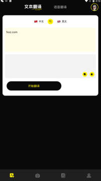 7732�����app��׿��