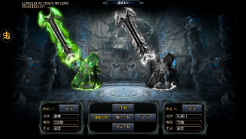 ����֮ս�췣���ר��ƻ����