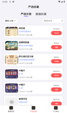 1Ԫ��Ϸ���