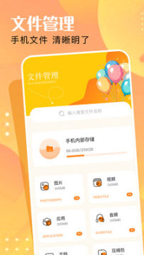 小马盒子 小马盒子