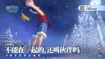 ������׳־�������°汾2025