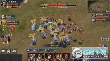 器靈寶塔 天下歸一0.1折安卓版 器靈寶塔 天下歸一0.1折安卓版