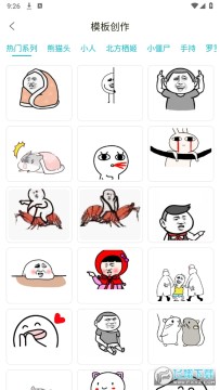 ����ͷ�����VIP����