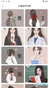 ����ͷ�����VIP����