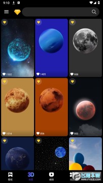 4D��̬��ֽ(�ѽ���PRO��Ա)