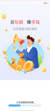 茶香剧场 茶香剧场