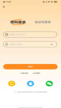 有游有品 有游有品
