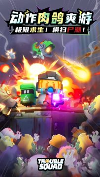 ����С������MOD�˵���