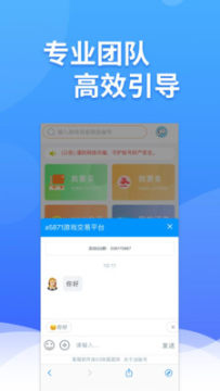 a5871��Ϸ����ƽ̨