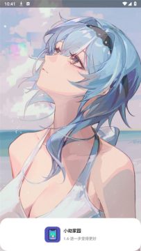 Сټ҈@app°汾