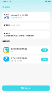 Сټ҈@app°汾