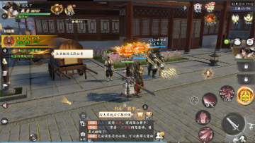 笑梦江山0.1折百倍爆装折扣版 笑梦江山0.1折百倍爆装折扣版