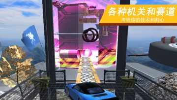 �ѳ�������������ʯ��