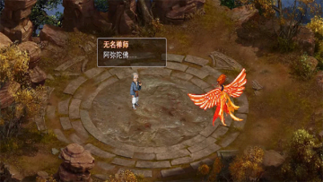 �������ɽ����ֻ���