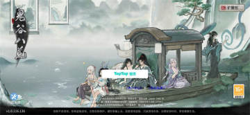 ���Ȱ˻��ֻ���ٷ�����