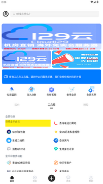 �ɾ�����