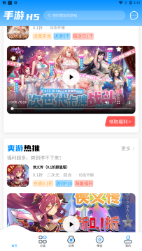 7203���Ӱ�׿�ֻ���