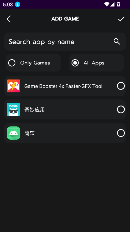 4x FasterϷapp׿v1.3ͼ0